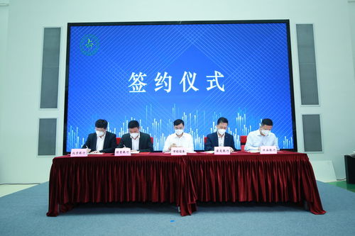 上海工業和通信企業迎來綠色發展新機遇，未來三年零碳工廠將達30家