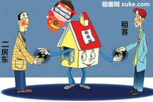 歐昊集團攜手博洛尼達成戰略合作，碧有信平臺賦能社區家裝新生態